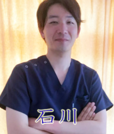 石川